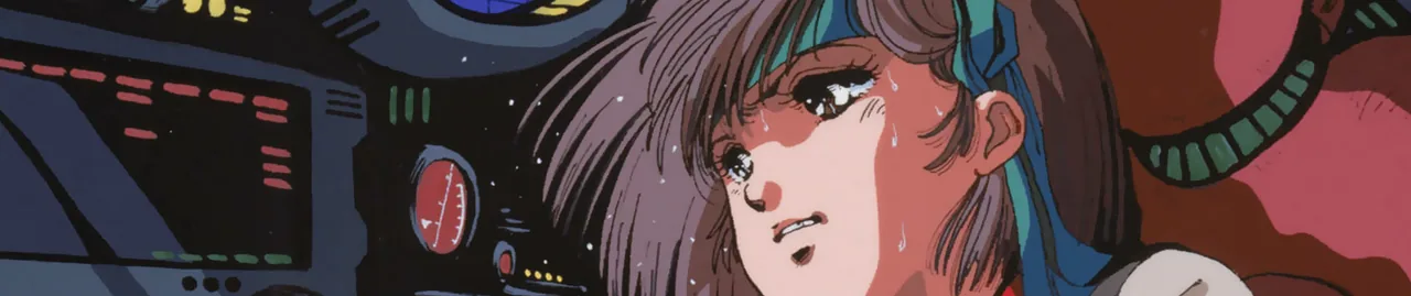 Прагнення до вершини! Gunbuster