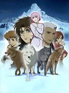 Вовча злива OVA