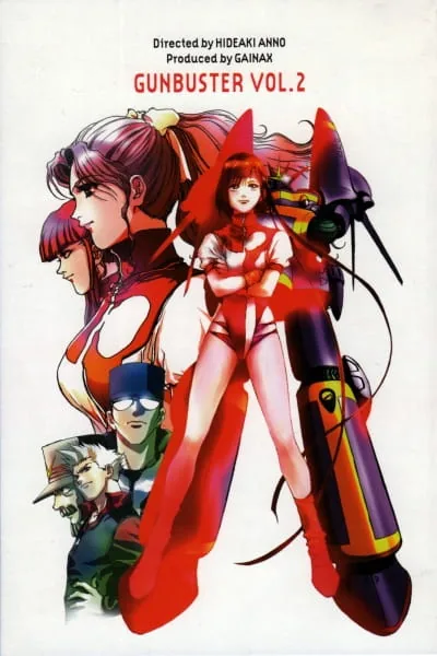 Прагнення до вершини! Gunbuster