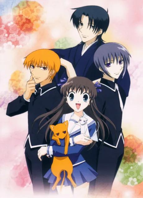 Кошик фруктів (2001)