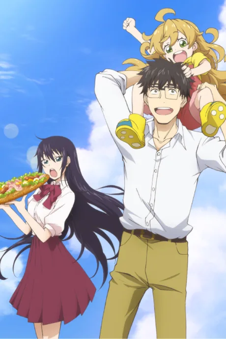 Солодощі та блискавка