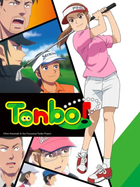 Гей, Тонбо!: Сезон 2