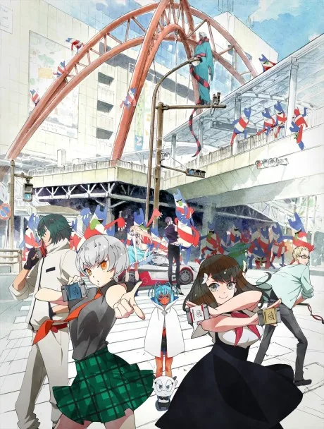 Спільнота «Ґатчамен»