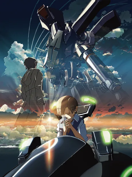 Голос далекої зірки