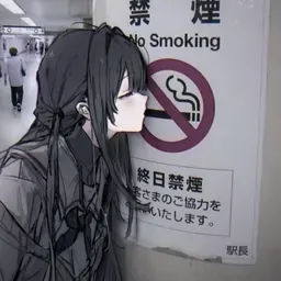 юмічка