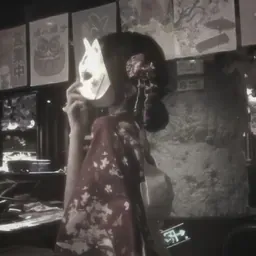 Chukansroom