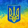 тойсамий